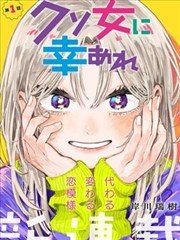山海拾遗录 奇幻冒险剧全集手机免费观看