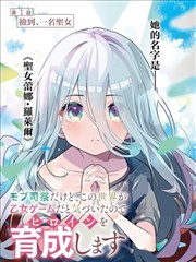 漫画改编影视作品为何集中爆发 行业观察